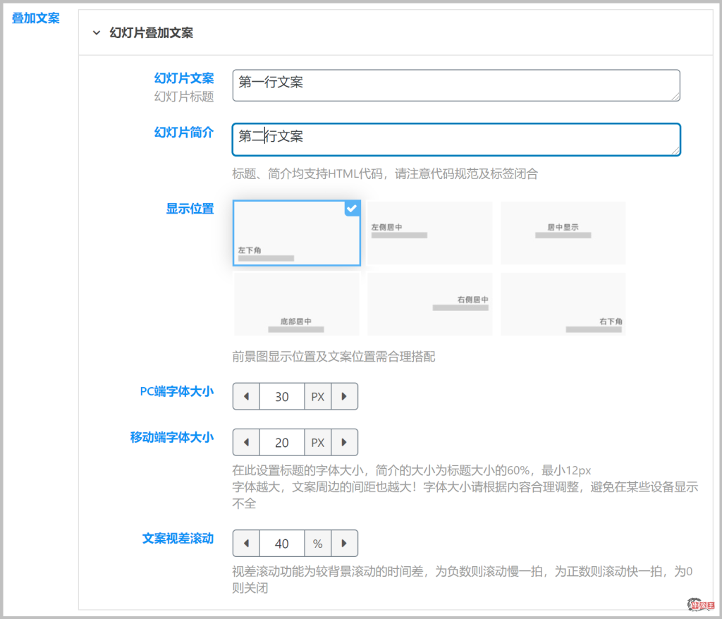 %title插图%num